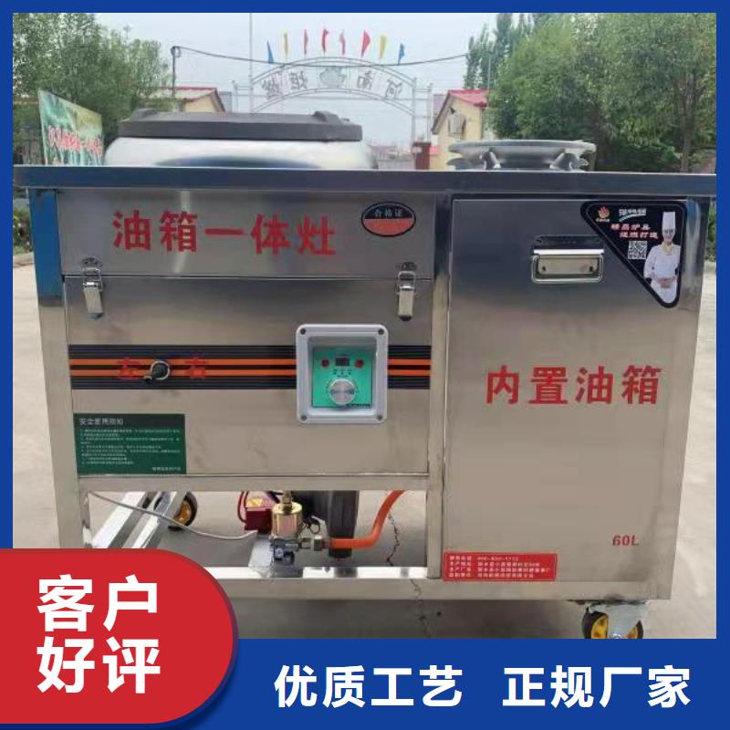 无醇燃料厂家厂家地址