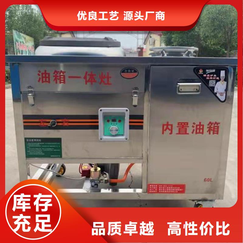 无醇燃料厂家配方技术升级