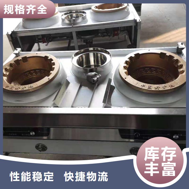 植物油燃料技术生产厂家实体