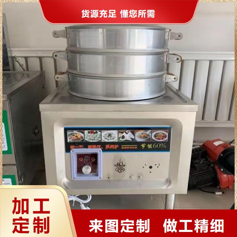 轻质白油植物油燃料灶具新技术配方环保节能2025