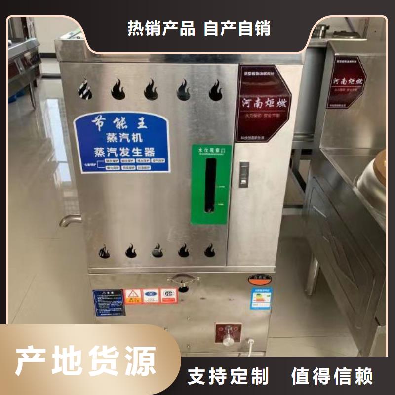 明火点不着燃料灶具灶具生产厂家选购技巧2025
