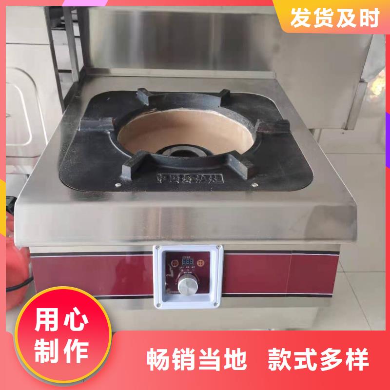 明火点不着燃料灶具灶具生产厂家选购技巧2025