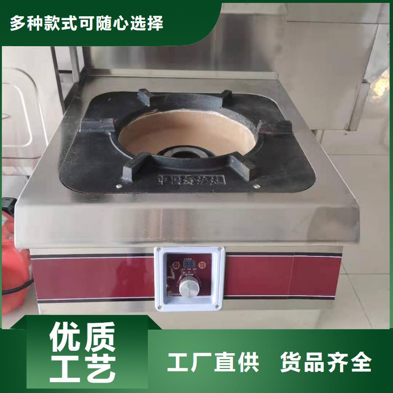 厨房无醇植物燃料油厂家技术指标可靠