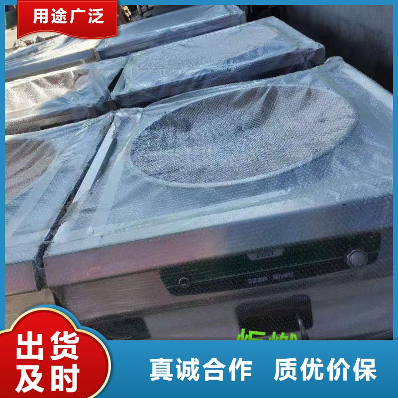 厨房无醇植物燃料油厂家技术指标可靠