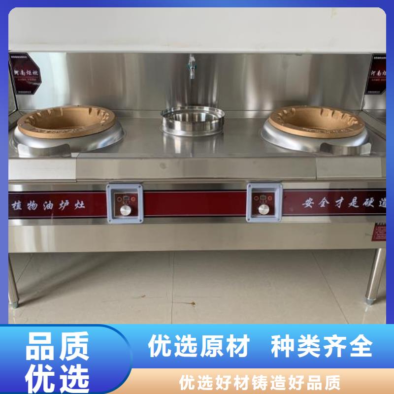 明火点不着燃料灶具灶具生产厂家选购技巧2025