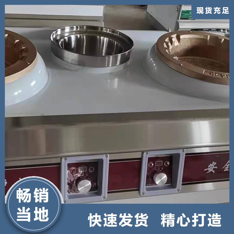 植物油燃料成分厂家欢迎实地考察