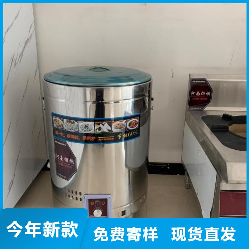 不含醇植物油燃料配方技术低氮