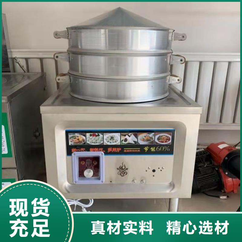 植物油燃料成分厂家欢迎实地考察