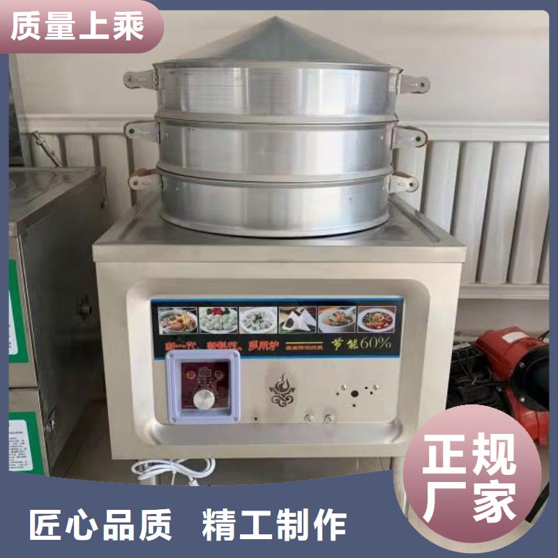 植物油燃料成分厂家欢迎实地考察