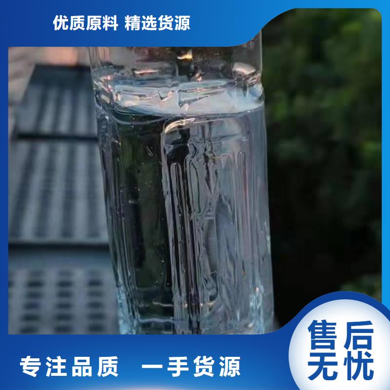 植物油燃料成分厂家欢迎实地考察