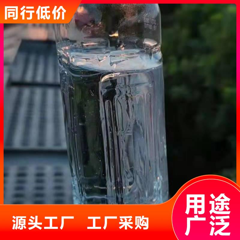 厨房植物燃料油厂家合作不走弯路