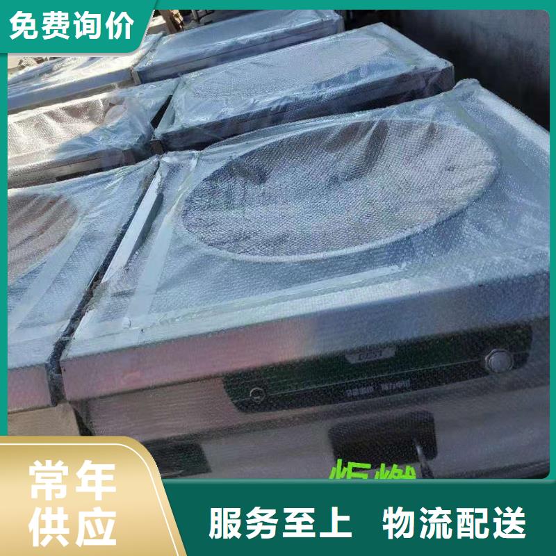 厨房植物燃料油厂家合作不走弯路