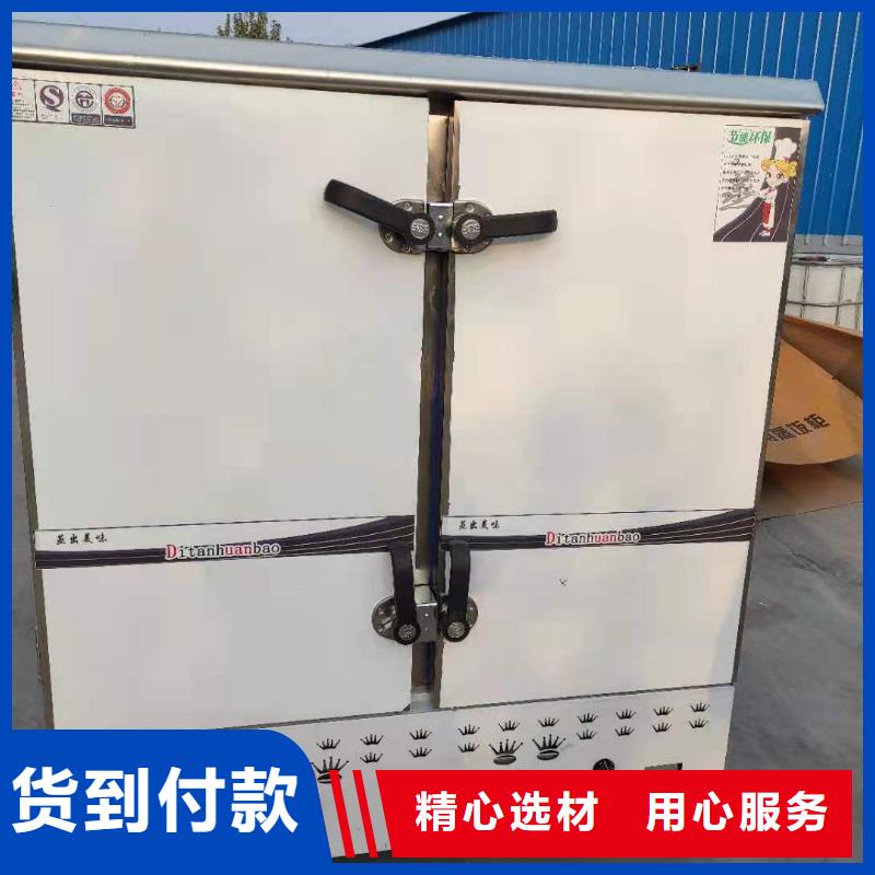 植物油燃料厂家生产厂家全国配送