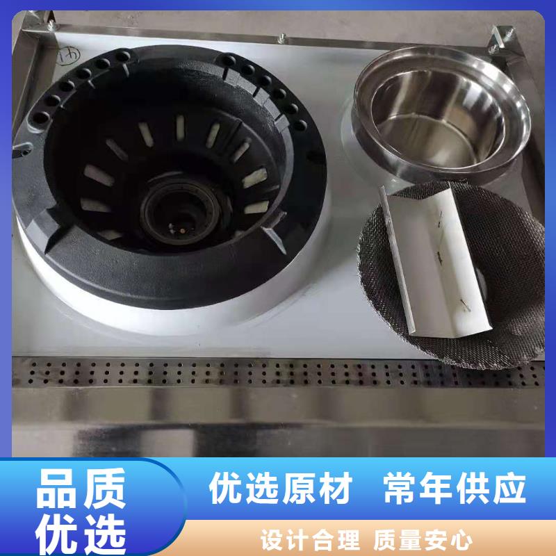 植物油燃料厂家生产厂家全国配送