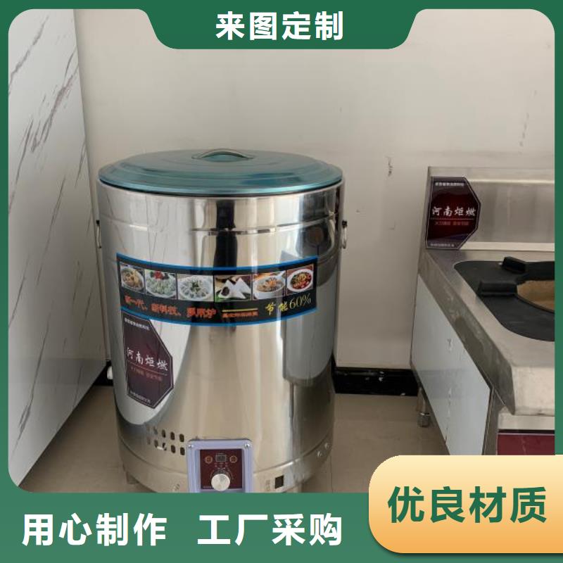 植物油燃料厂家生产厂家全国配送