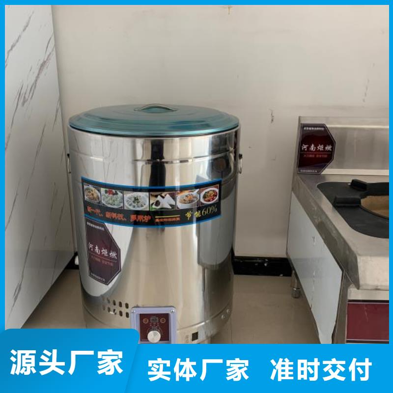 植物油燃料厂家生产厂家全国配送