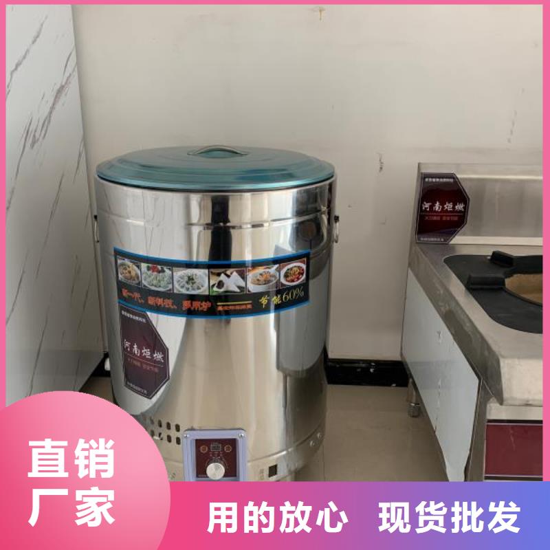 植物油燃料成分厂家燃料新型环保