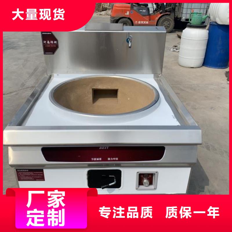 植物油燃料成分厂家燃料新型环保