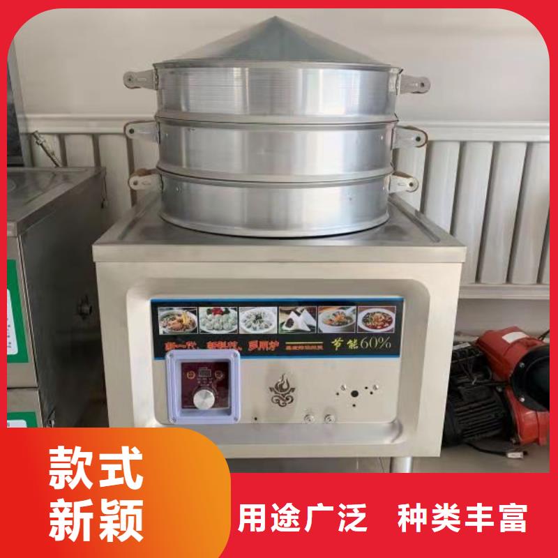 植物油燃料成分厂家燃料新型环保