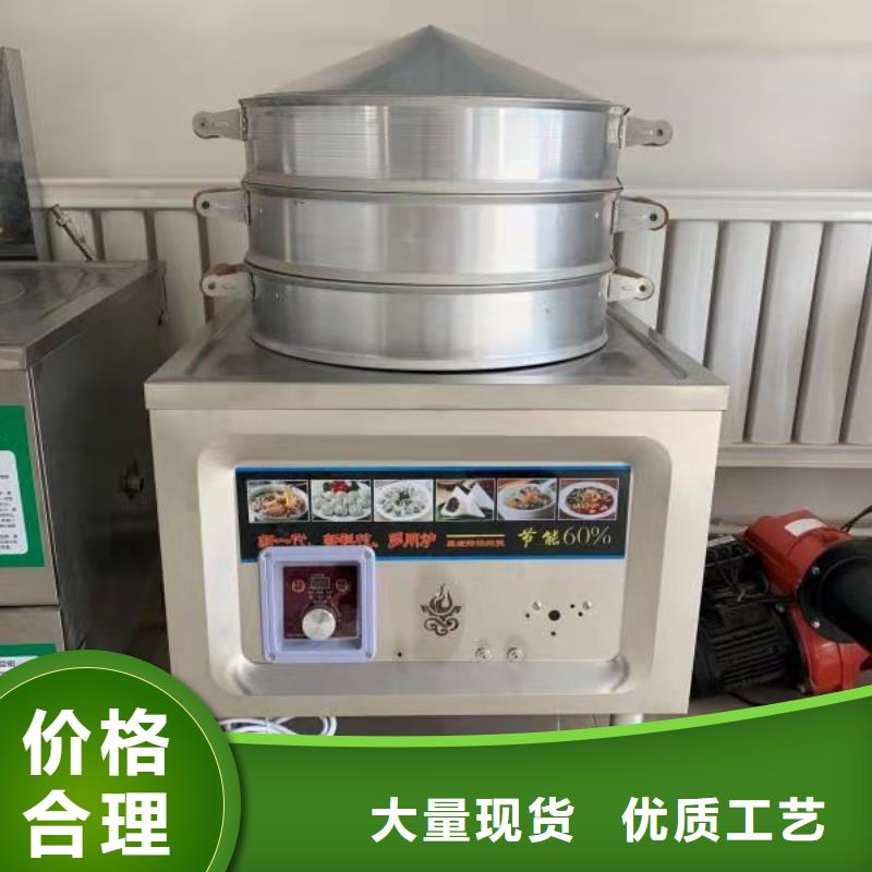 植物油燃料厂家生产厂家全国配送