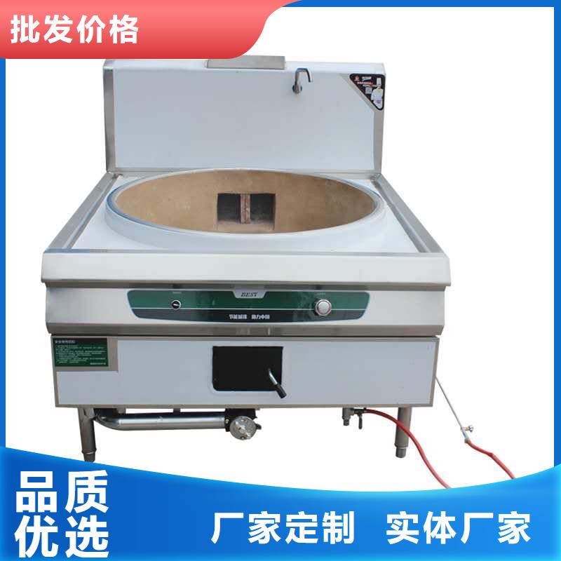 植物油燃料成分厂家燃料新型环保