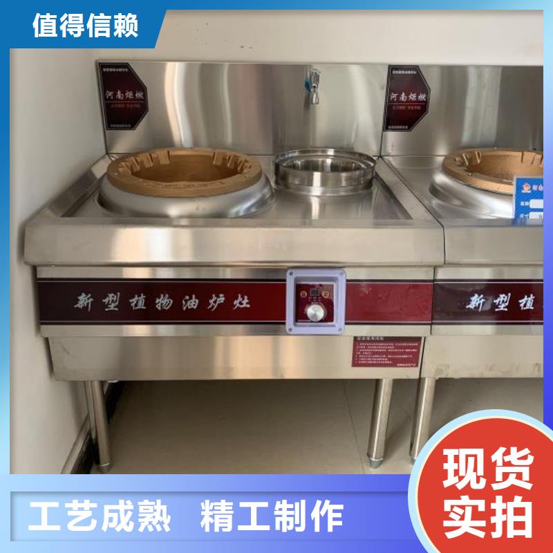 无醇燃料厂家植物油燃料实力商家供货稳定