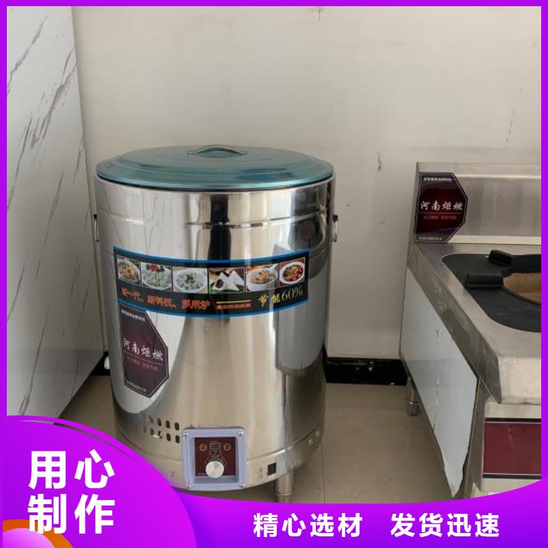 无醇燃料厂家植物油燃料实力商家供货稳定
