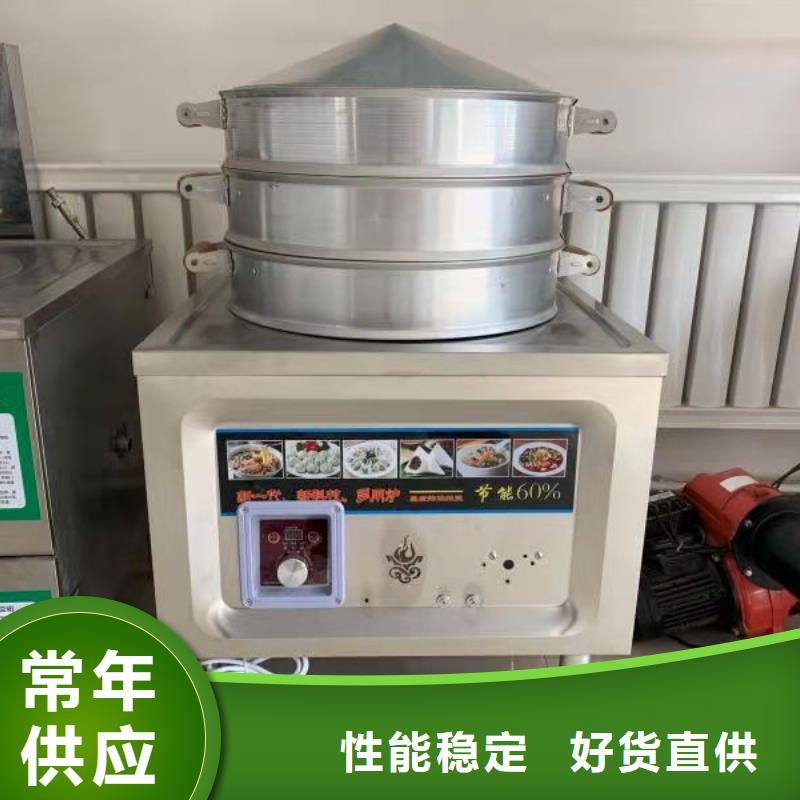 无醇燃料厂家植物油燃料实力商家供货稳定