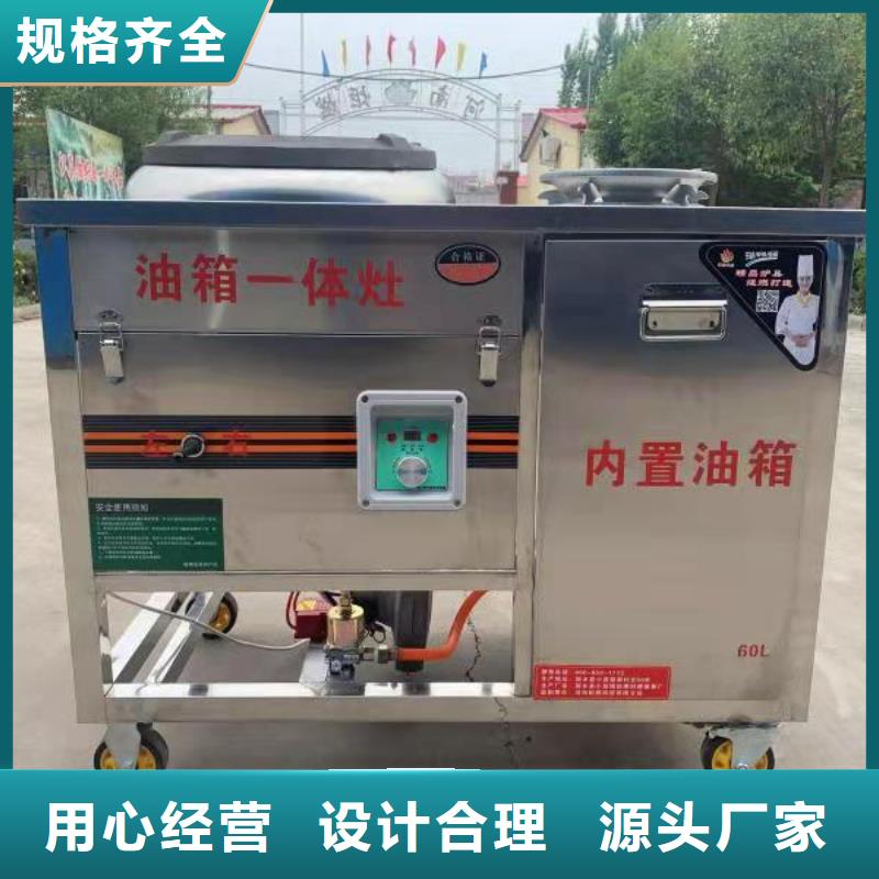 无醇燃料厂家植物油燃料实力商家供货稳定