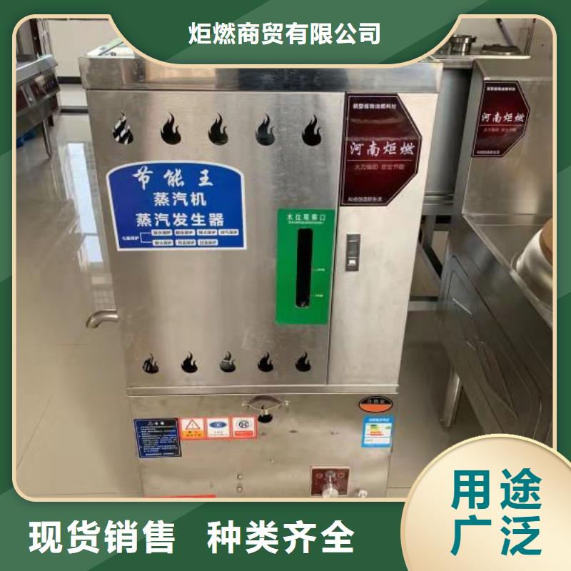 无醇植物油燃料厂家口碑良好2025