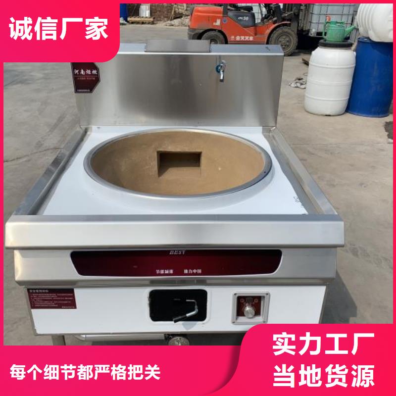 无醇植物油燃料厂家口碑良好2025