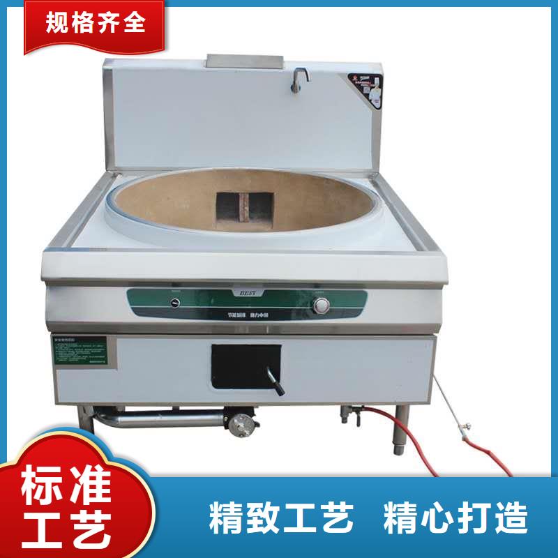 电喷植物油燃料灶具_无醇燃料厂家实力雄厚