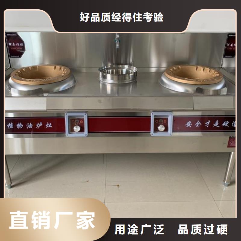 无醇植物油燃料厂家口碑良好2025