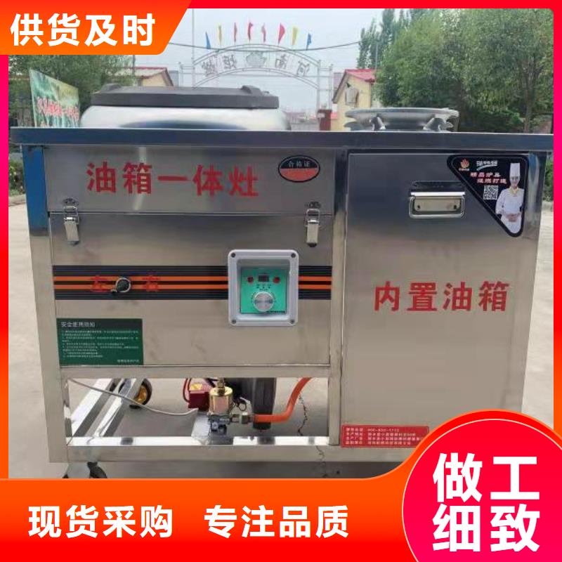 无醇植物油燃料厂家口碑良好2025