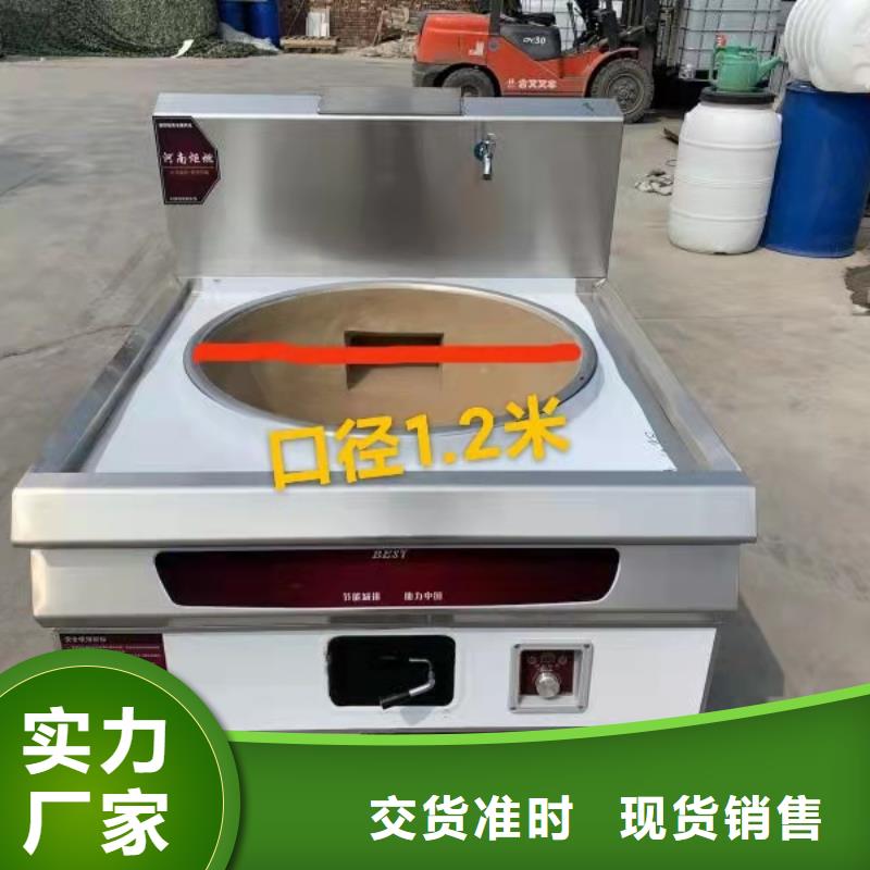 环保油植物油燃料植物油燃料价格透明