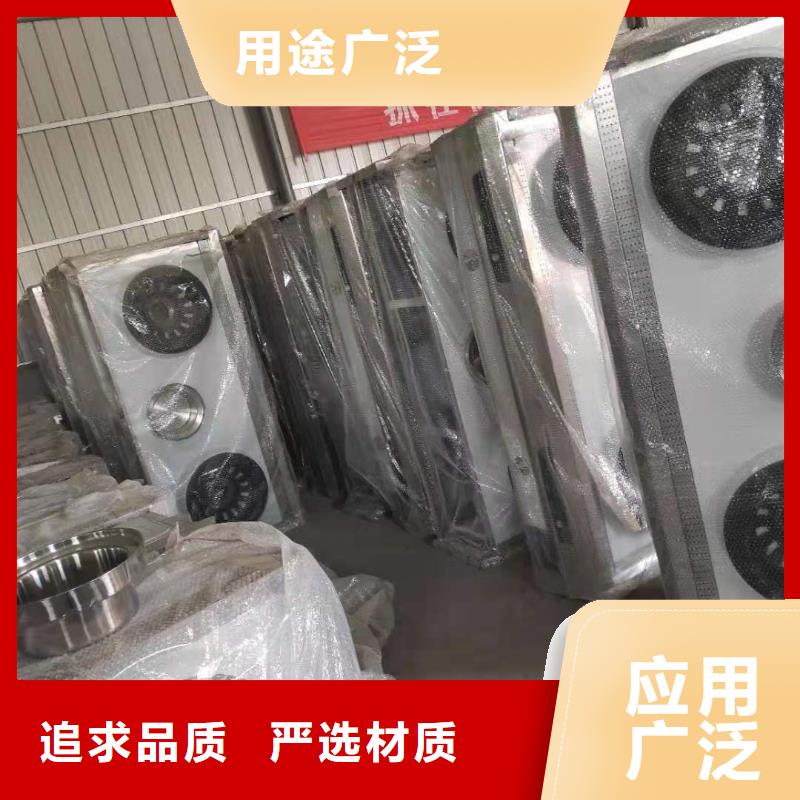 环保油植物油燃料植物油燃料价格透明