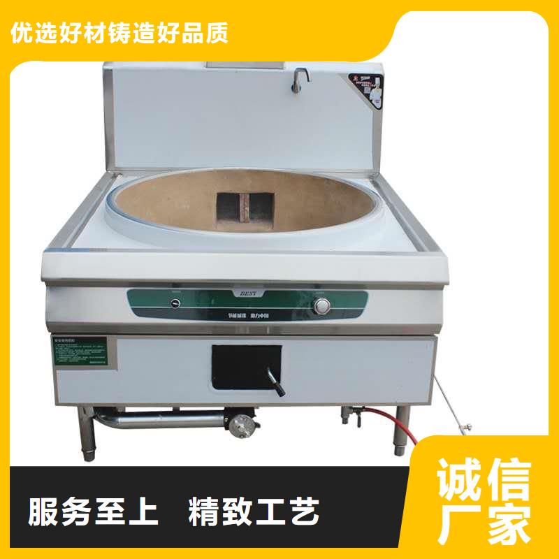 环保油无醇燃料,植物油燃料工厂批发