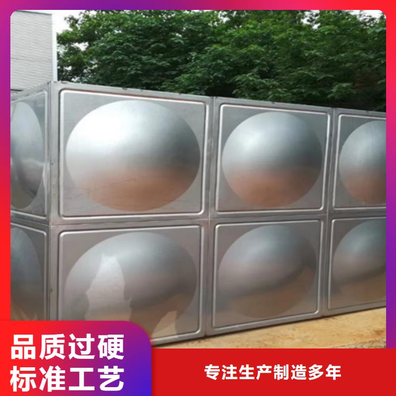 不锈钢保温水箱型号齐全辉煌