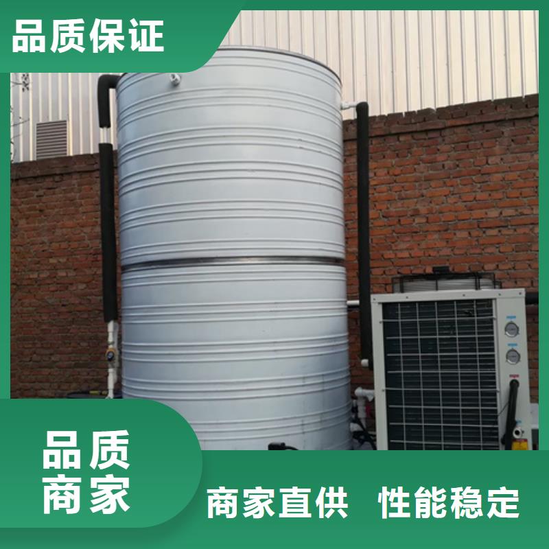 不锈钢保温水箱定制价格辉煌