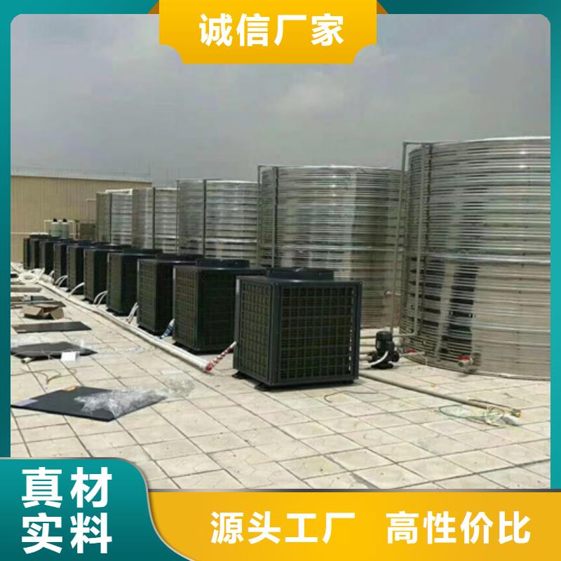 消防水箱厂家24小时下降2度