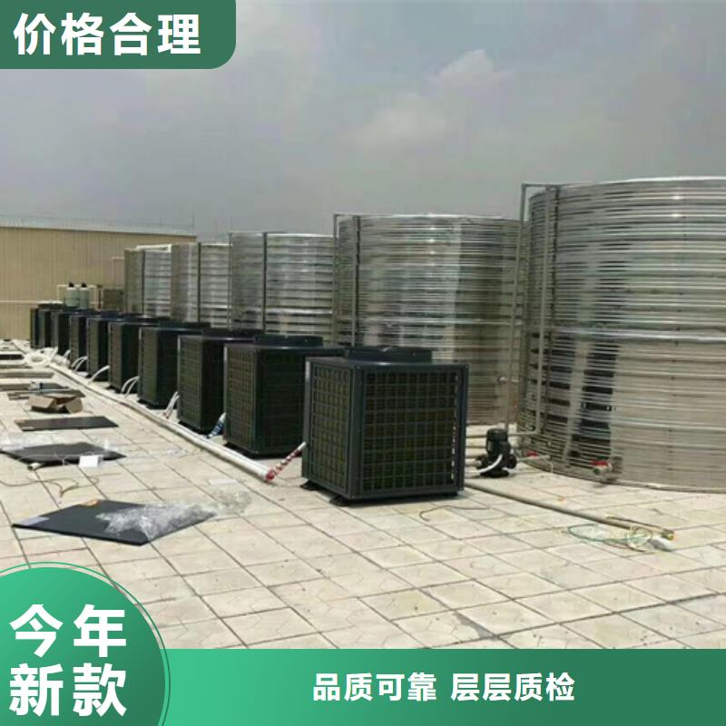 不锈钢方箱水箱值得信赖24小时下降2度