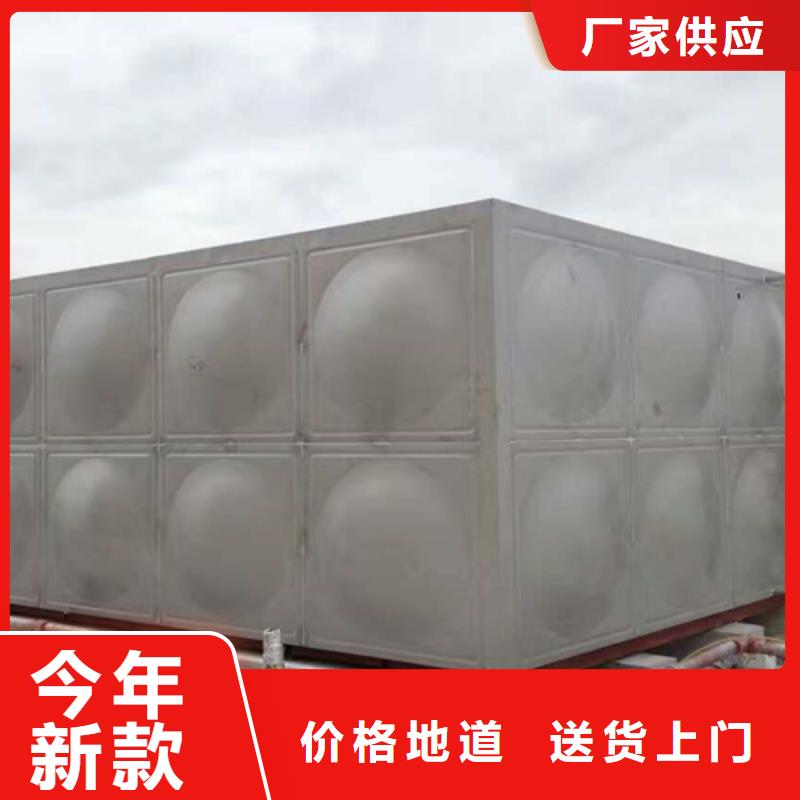 加厚不锈钢水箱型号齐全辉煌