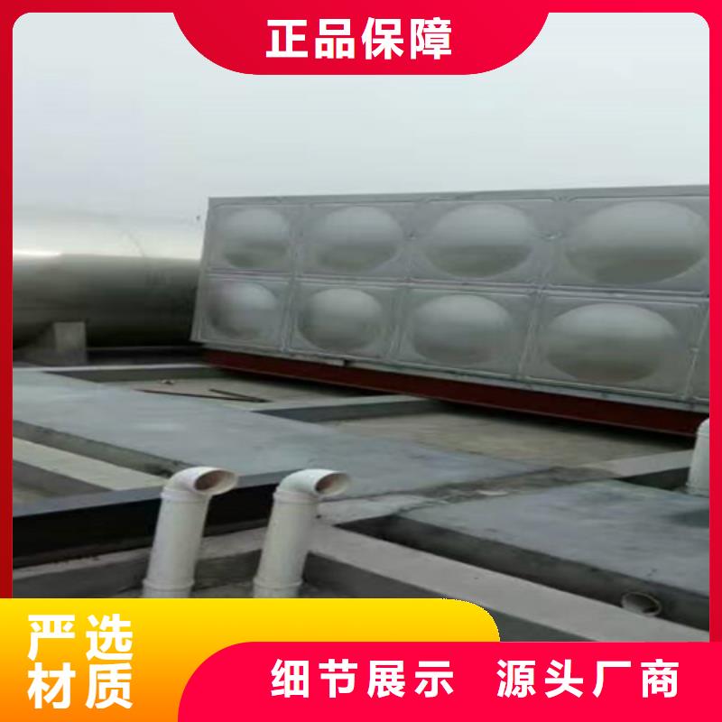 乐东县消防水箱货源24小时下降2度