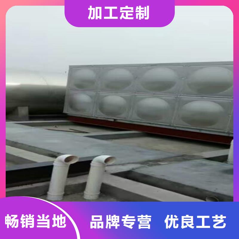 不锈钢生活水箱货源24小时下降2度