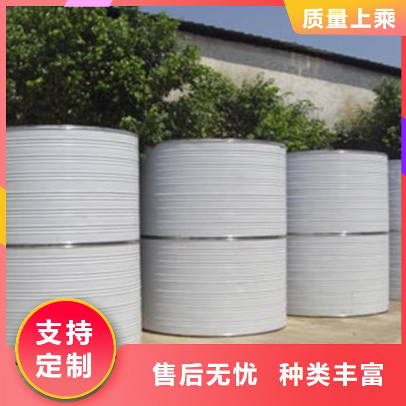消防水箱厂家24小时下降2度