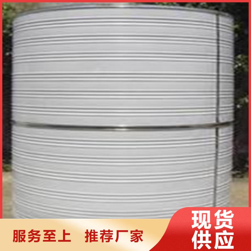 不锈钢水箱型号齐全辉煌