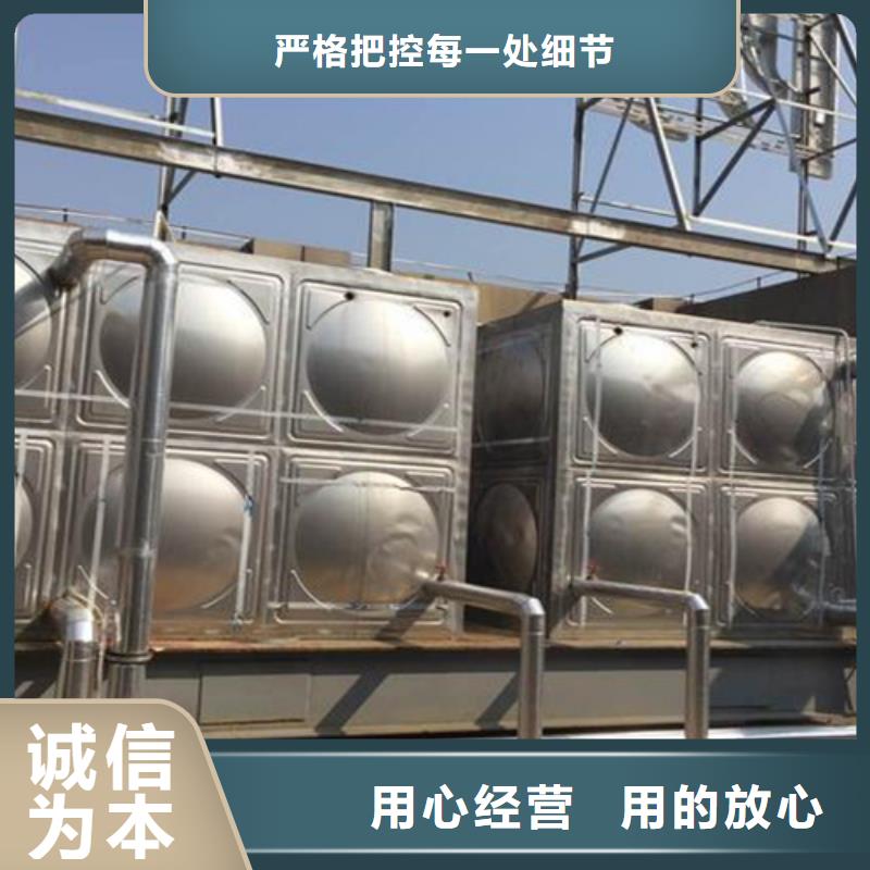 圆形保温水箱全国配送辉煌
