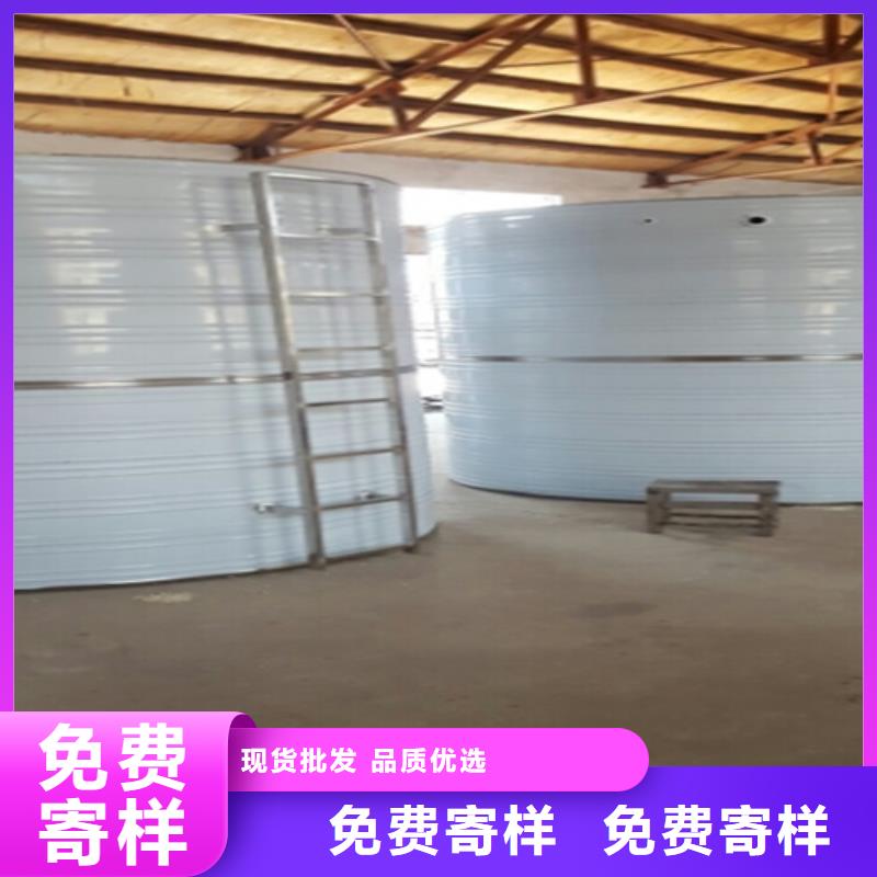 不锈钢生活水箱值得信赖24小时下降2度
