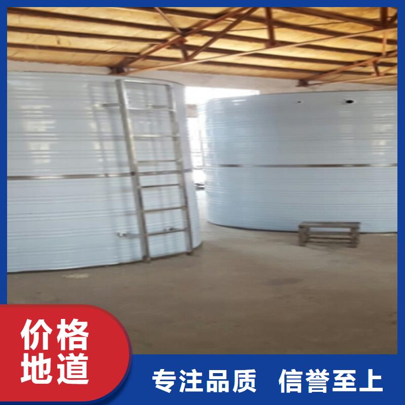 消防水箱货源24小时下降2度