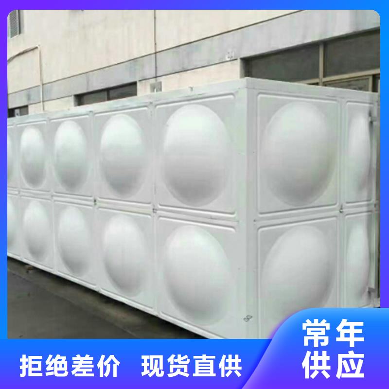 消防水箱货源24小时下降2度